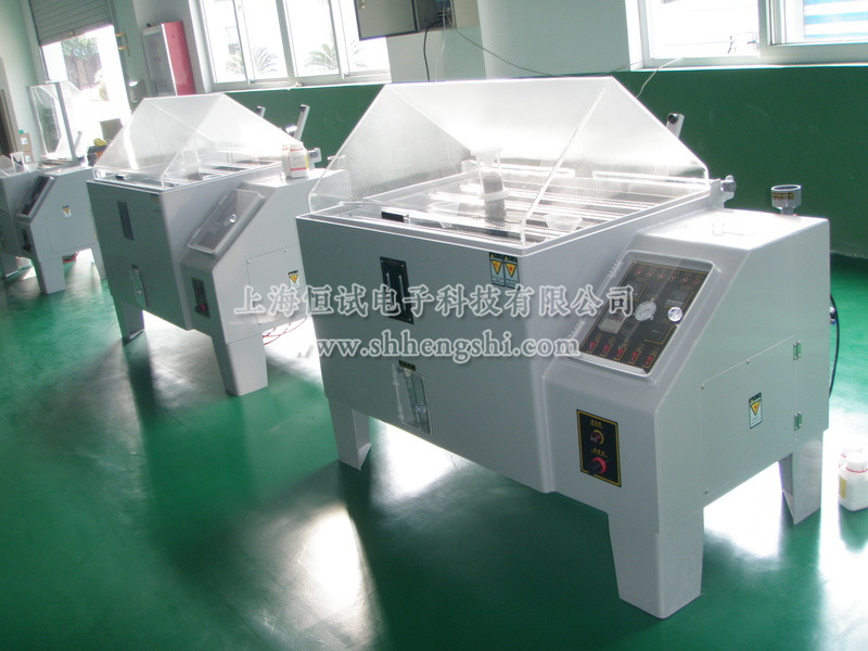 鹽霧試驗箱案例